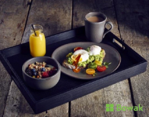 Butlers Tray Natural Finish 535x425mm