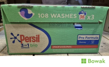 Persil Pro 3in1 Bio 108 Capsules  (3x36)